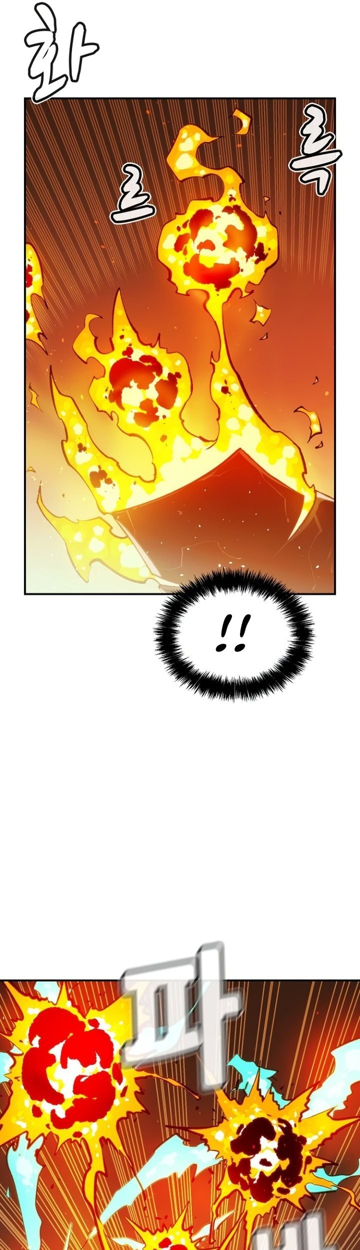 Chapter 95 - halaman 26