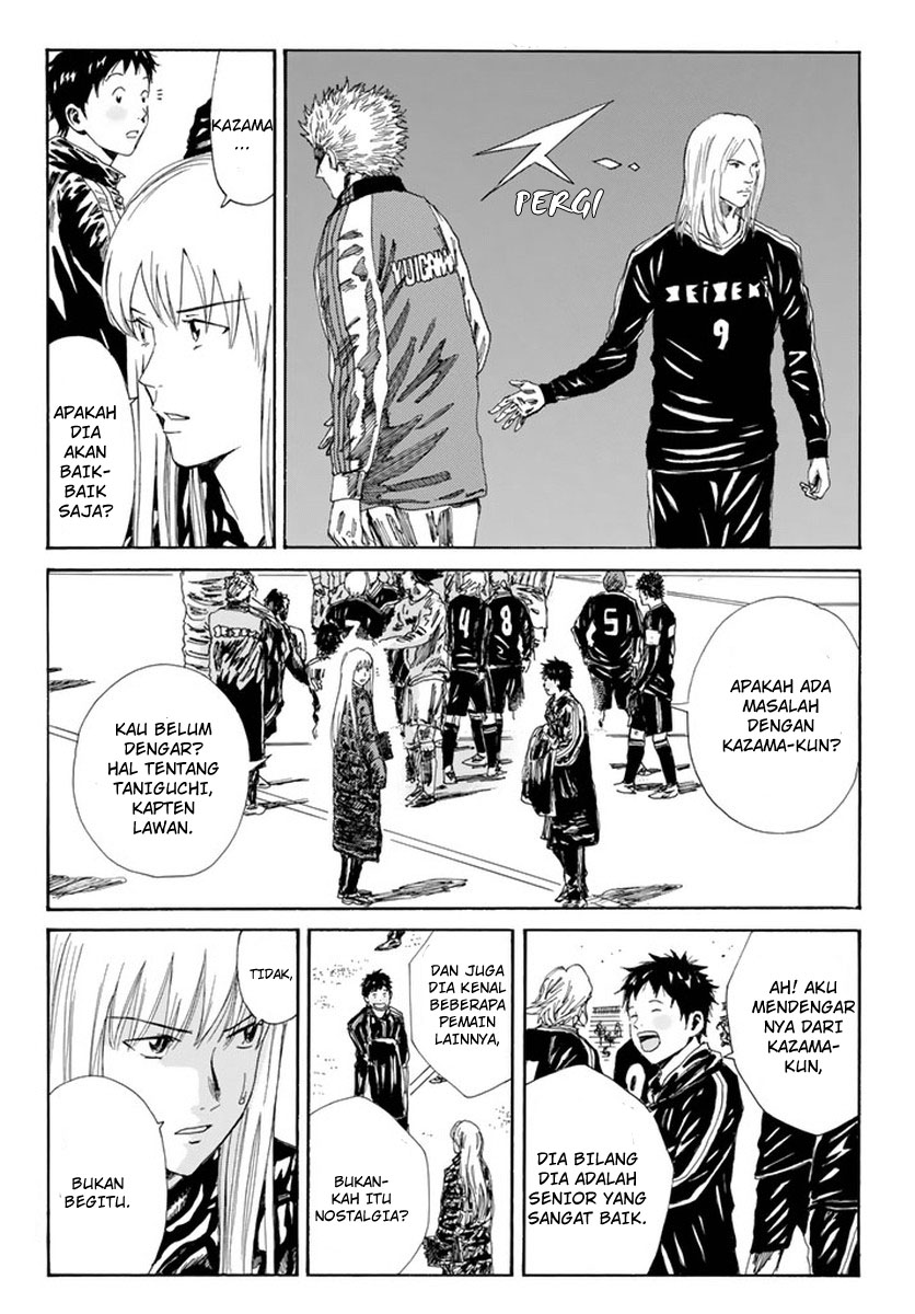 Chapter 124 - halaman 13