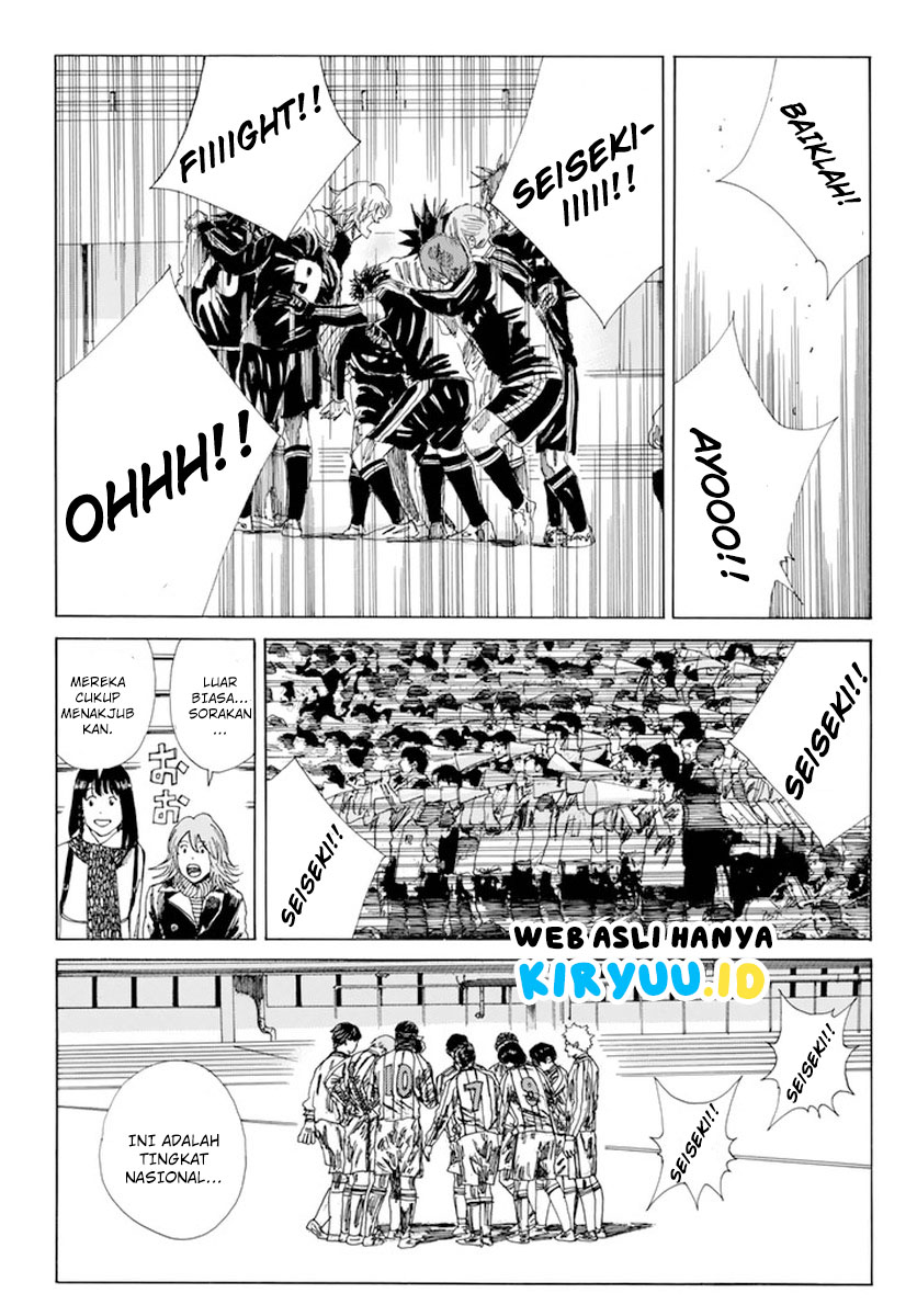 Chapter 124 - halaman 16