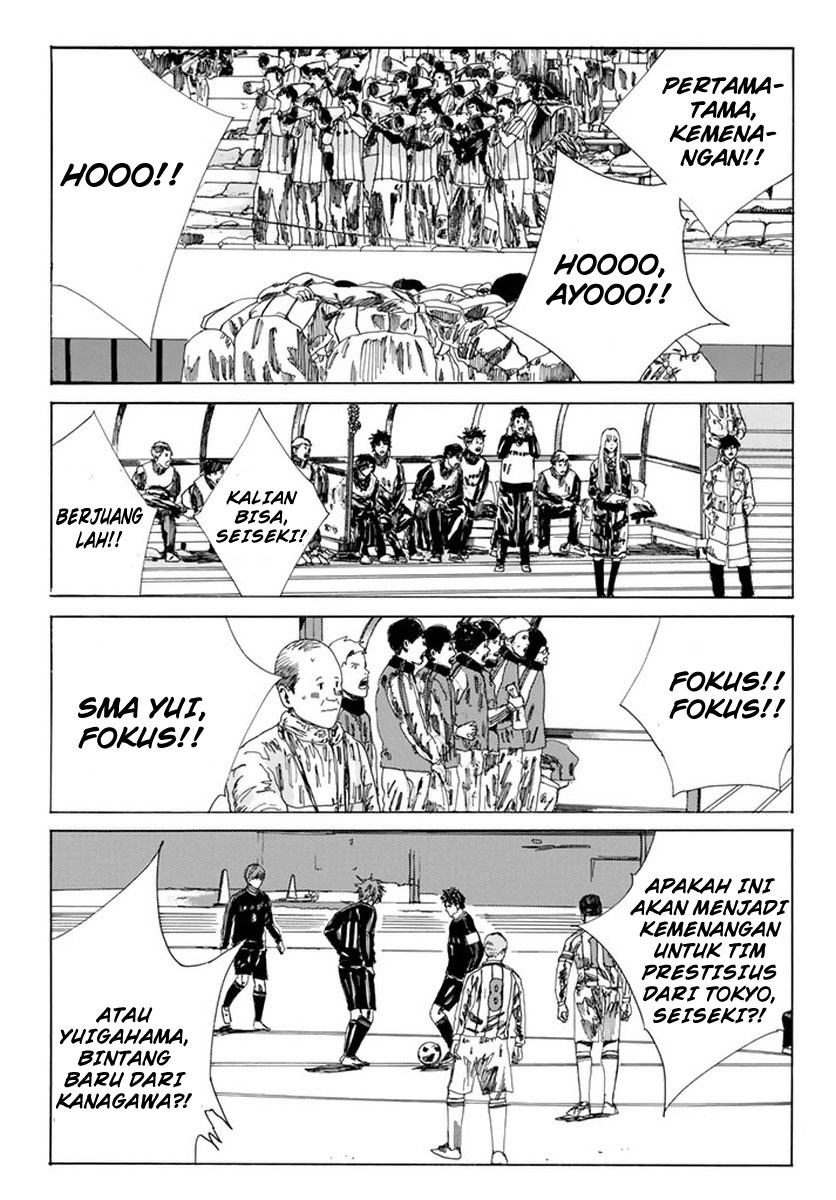 Chapter 124 - halaman 18