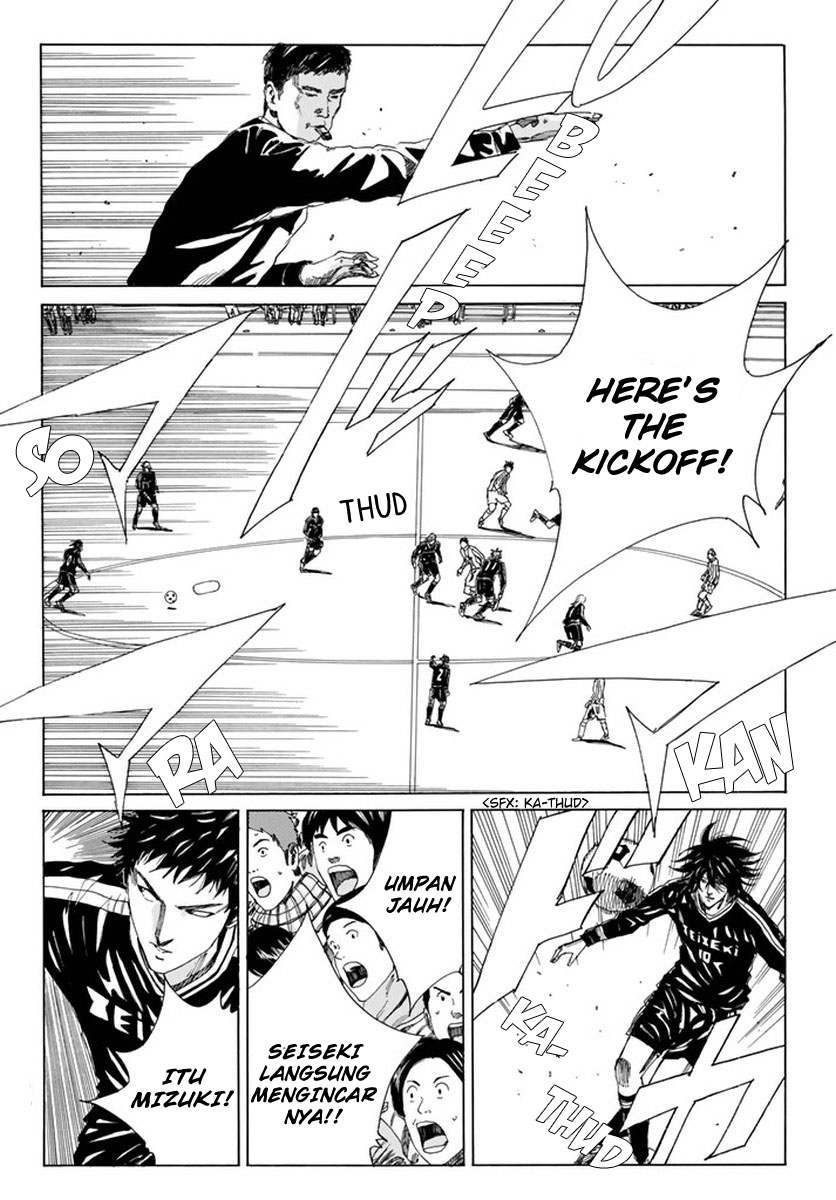 Chapter 124 - halaman 19