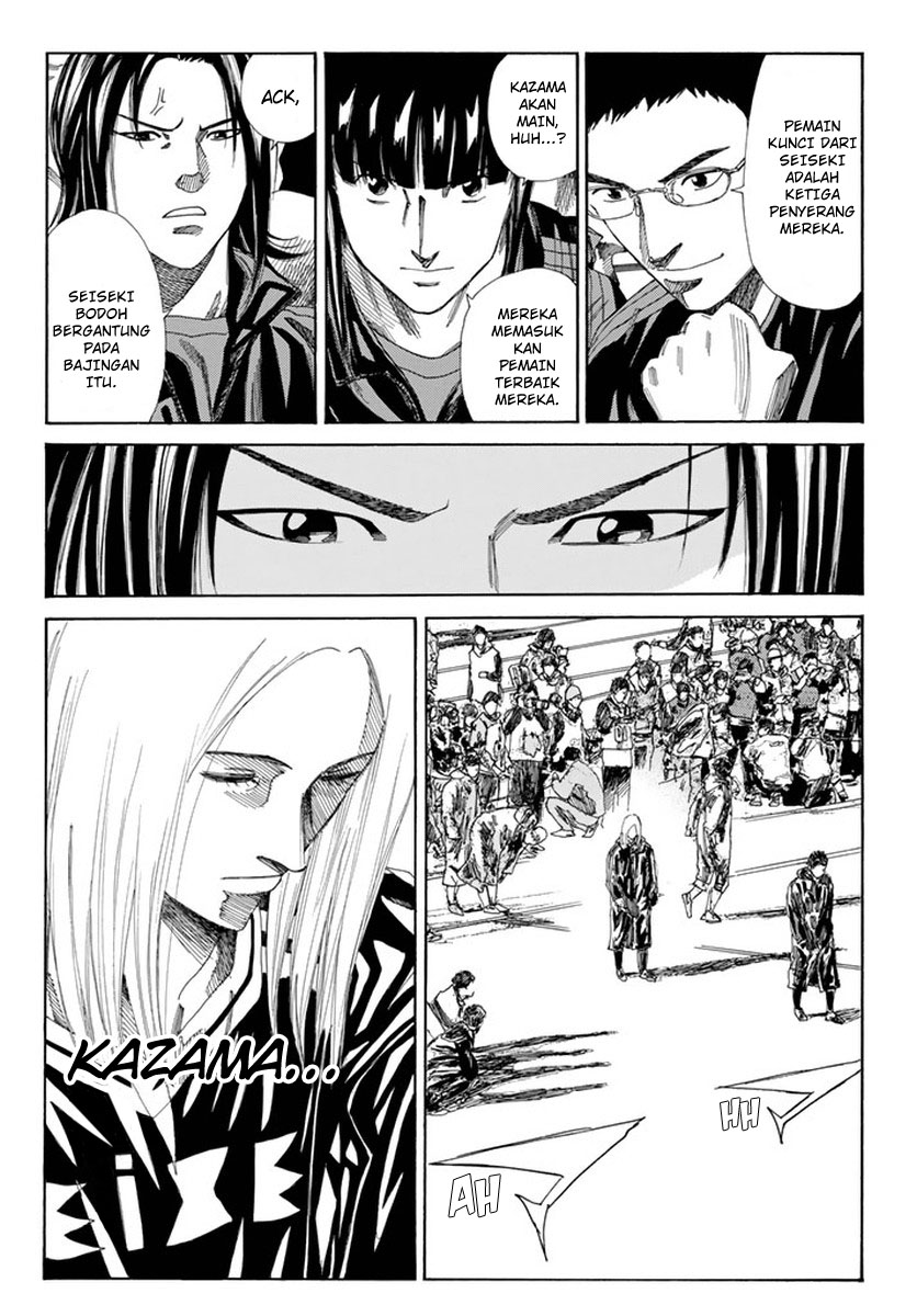 Chapter 124 - halaman 9