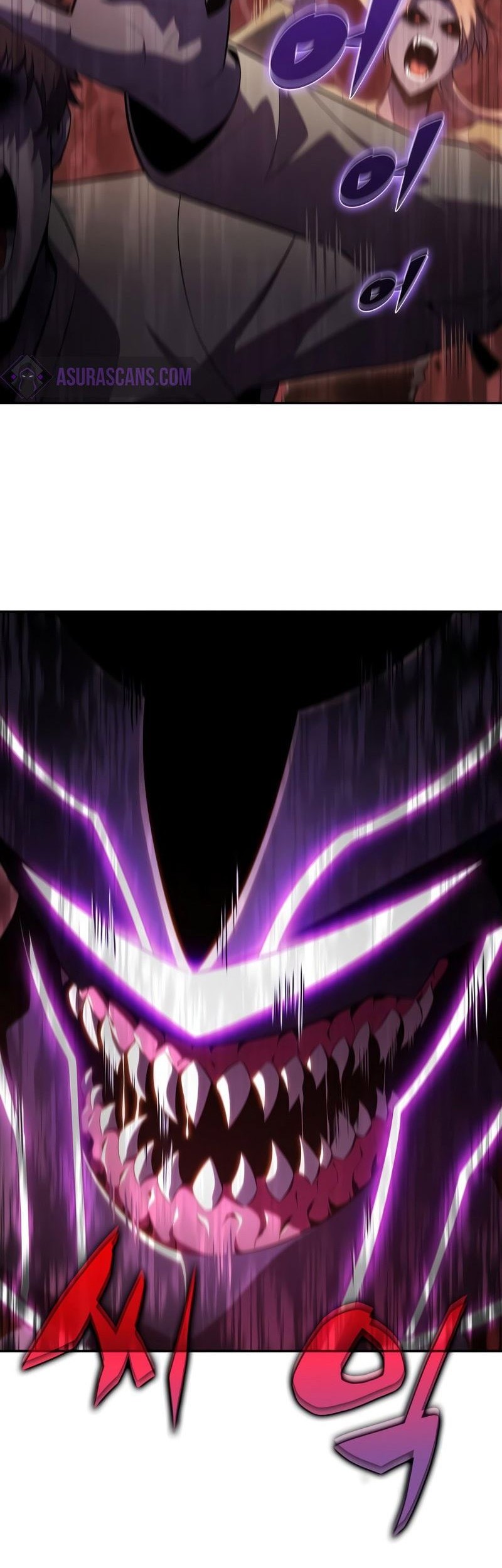 Chapter 105 - halaman 74