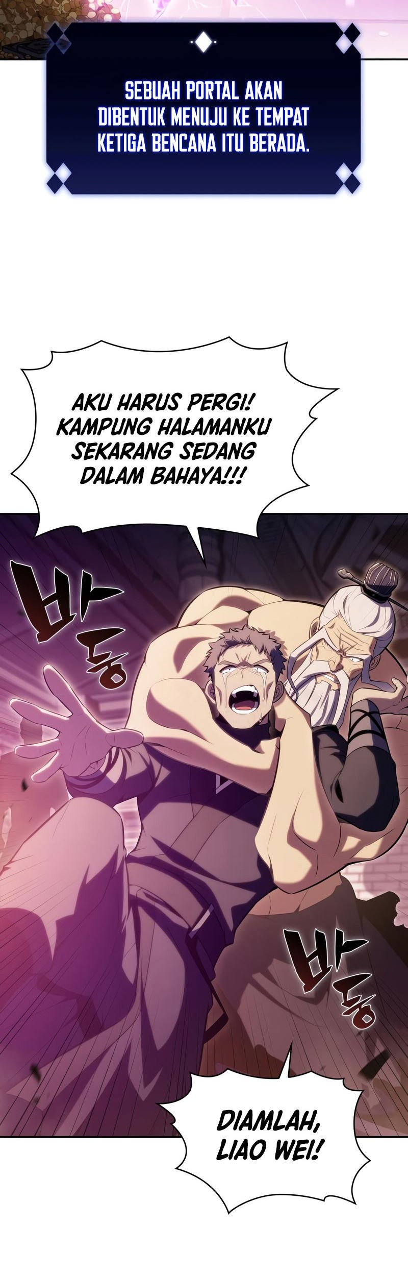 Chapter 105 - halaman 21