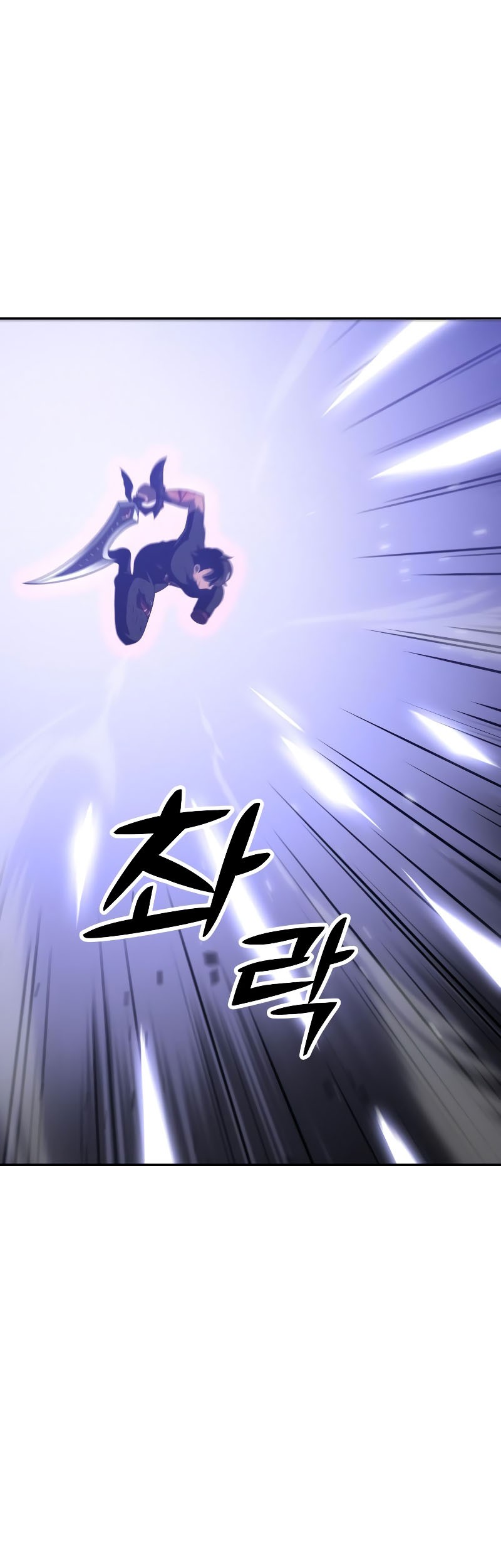 Chapter 33 - halaman 74