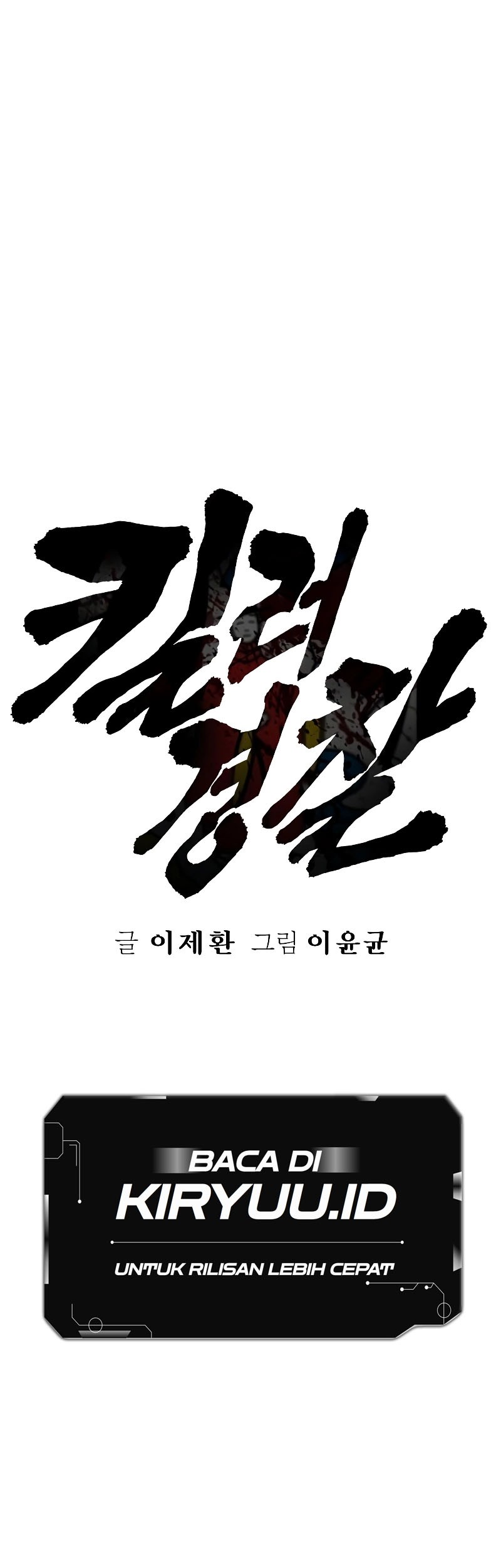 Chapter 15 - halaman 30