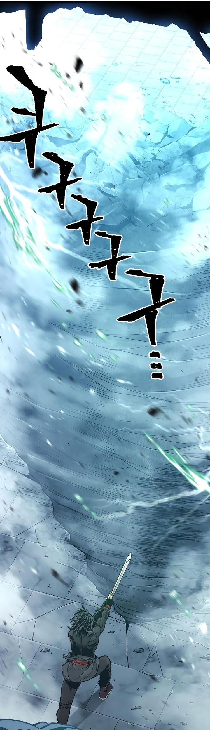 Chapter 81 - halaman 21
