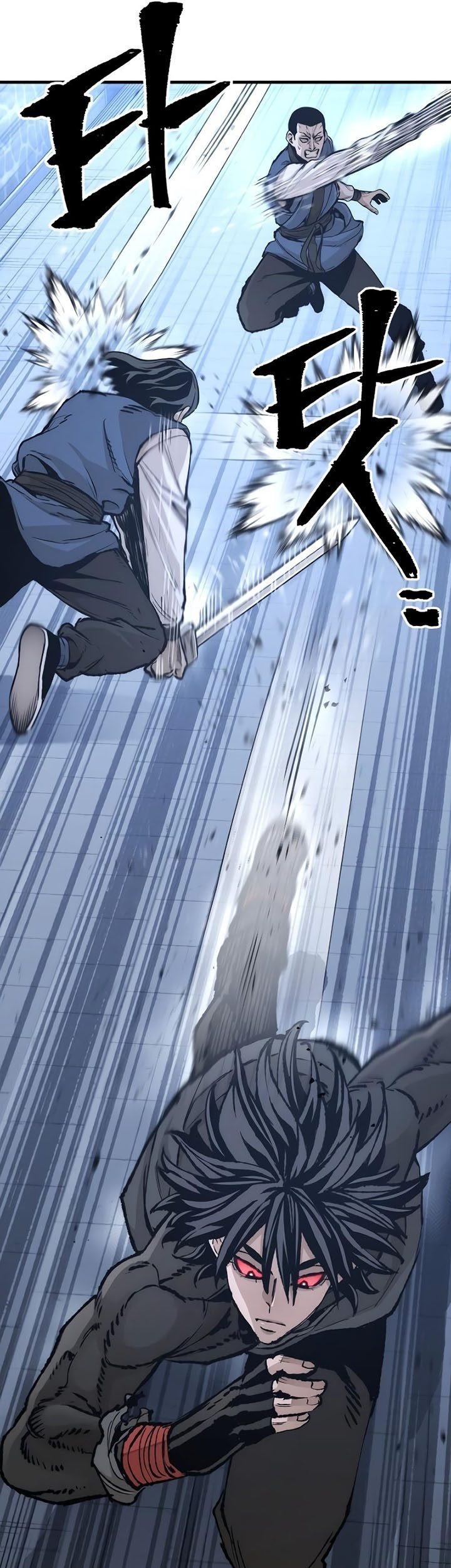 Chapter 81 - halaman 33