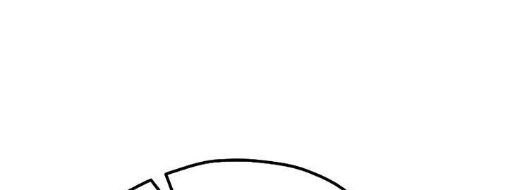 Chapter 81 - halaman 40