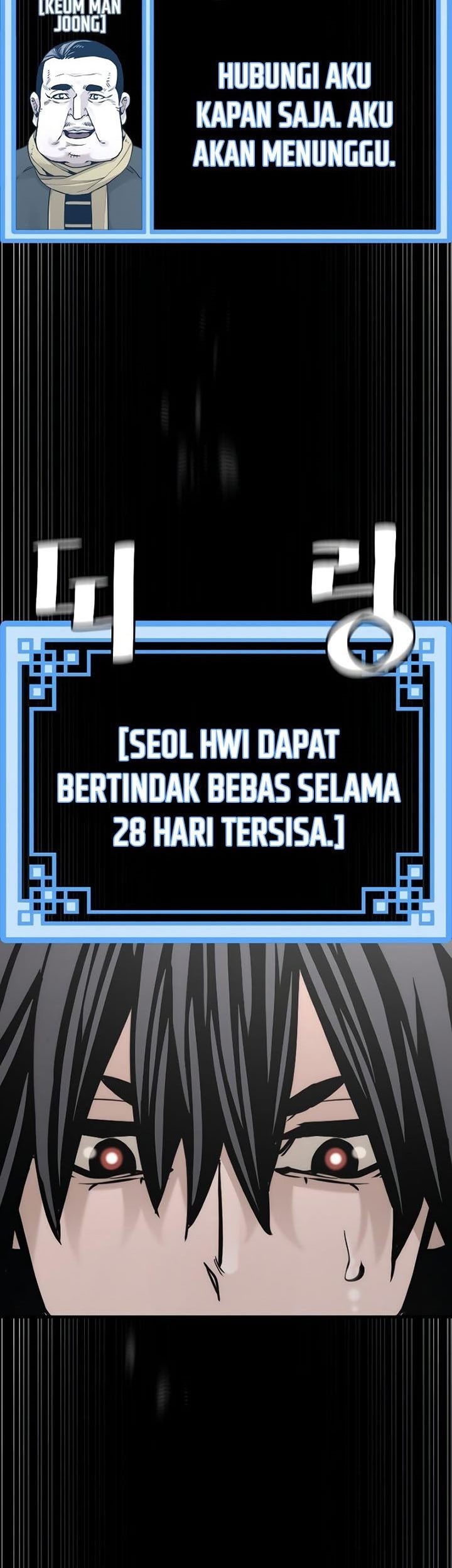 Chapter 81 - halaman 130