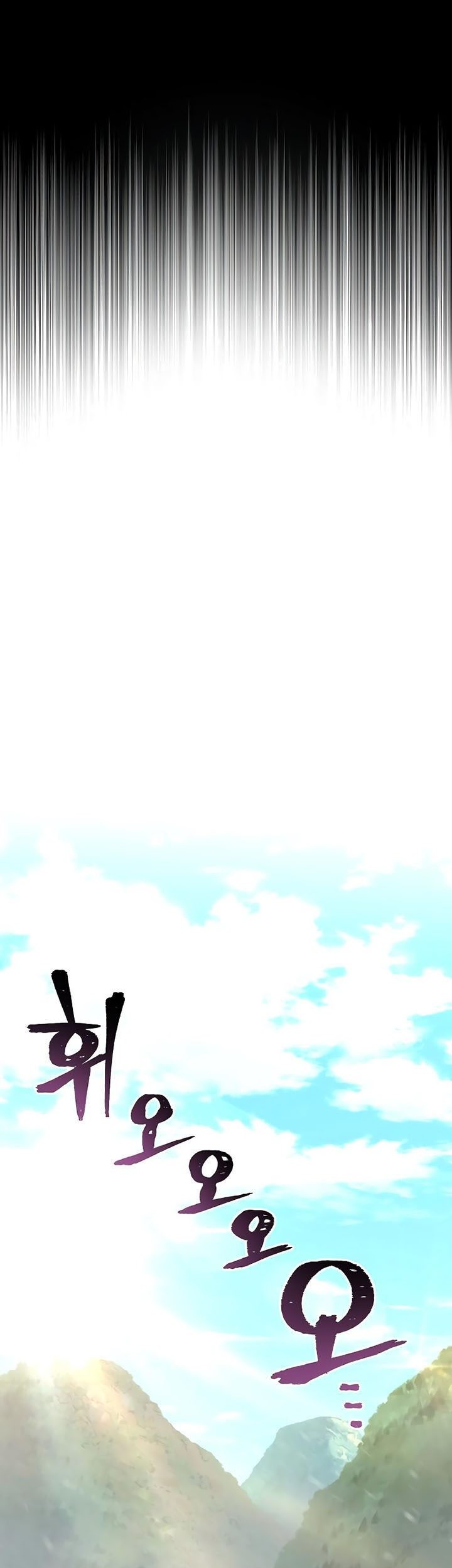 Chapter 81 - halaman 132