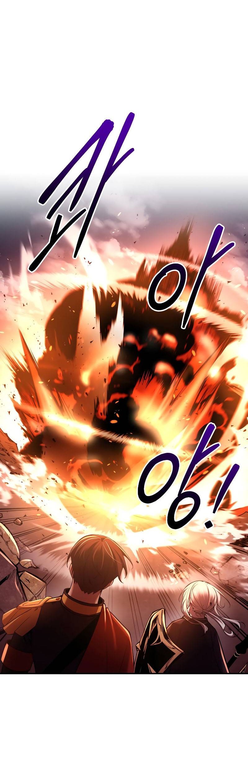 Chapter 49 - halaman 44