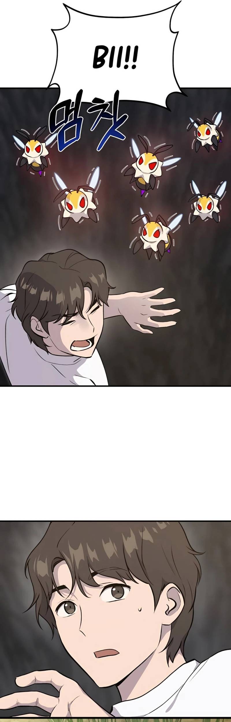 Chapter 14 - halaman 80