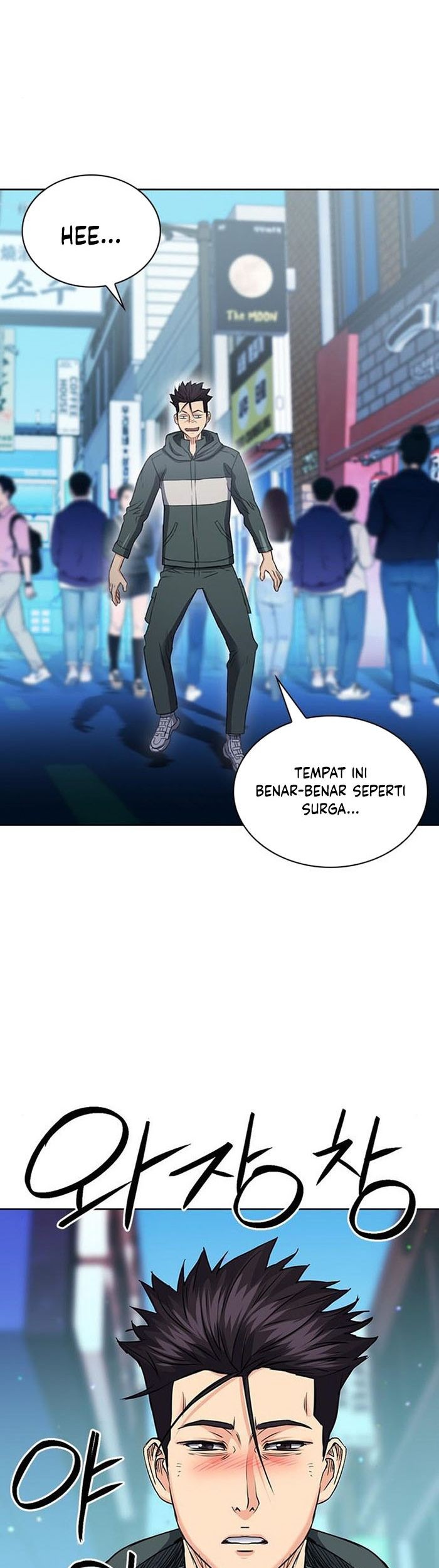 Chapter 95 - halaman 77