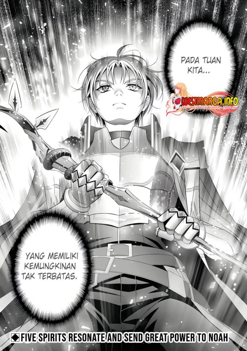 Chapter 26.5 - halaman 12