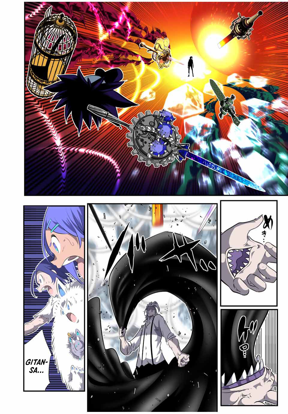 Chapter 133 - halaman 14