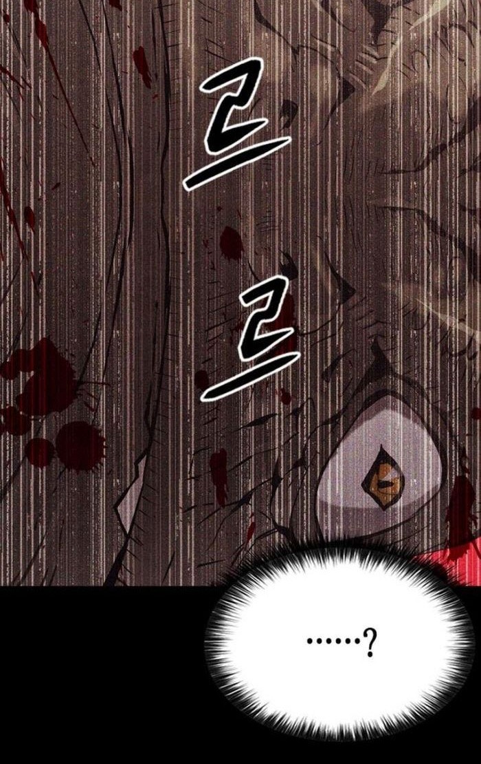 Chapter 96 - halaman 66