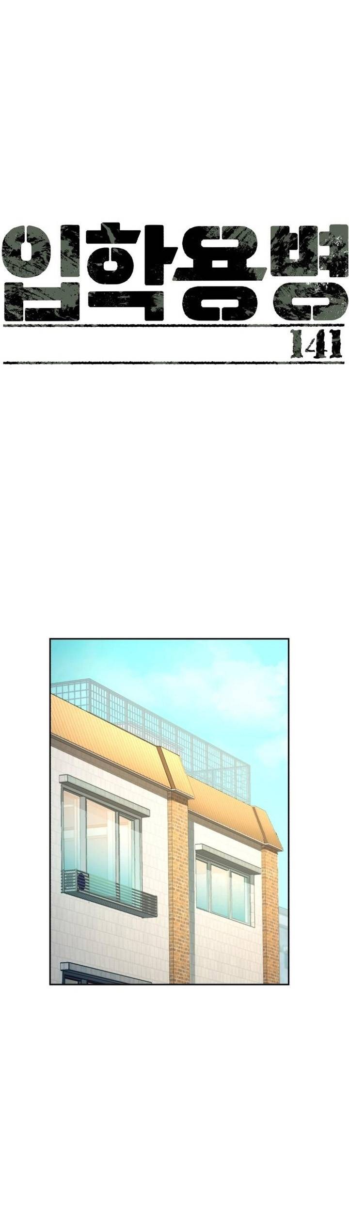 Chapter 141 - halaman 3