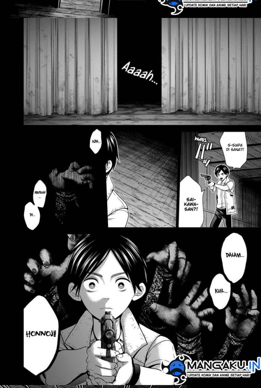 Chapter 42 - halaman 17