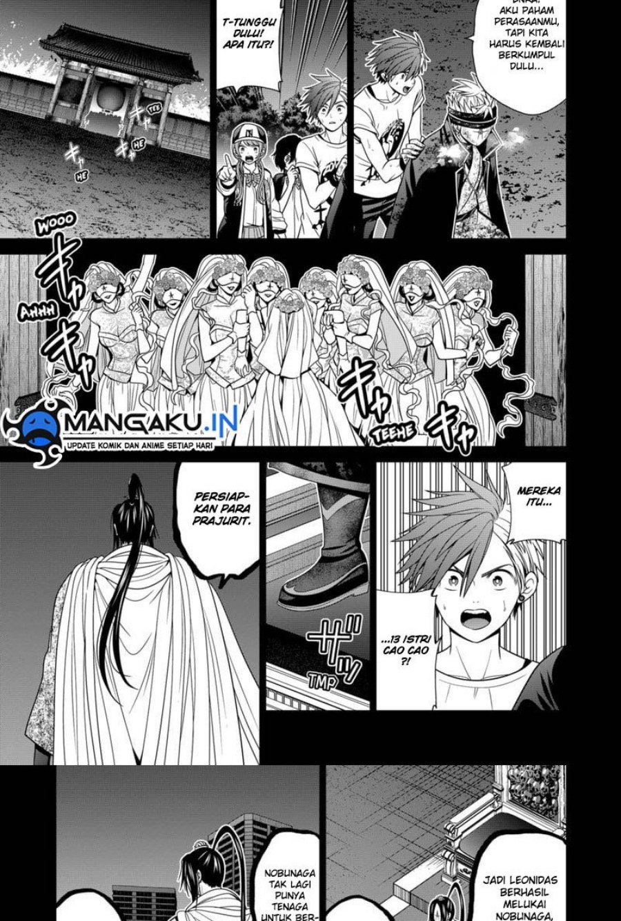 Chapter 42 - halaman 20
