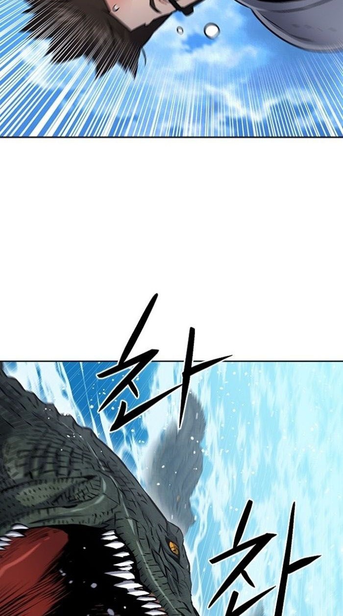 Chapter 97 - halaman 48