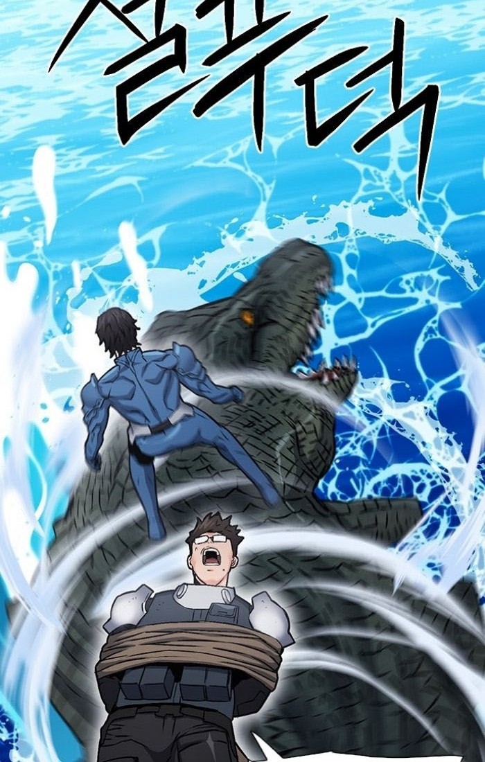Chapter 97 - halaman 52