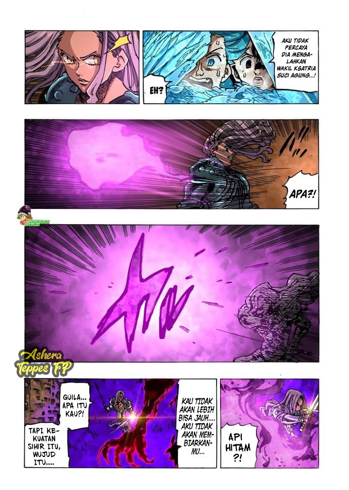 Chapter 71 - halaman 12