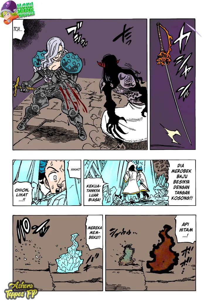 Chapter 71 - halaman 17