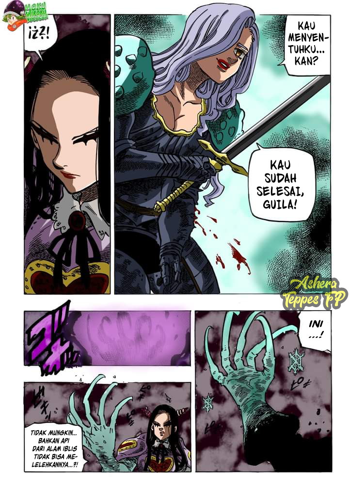 Chapter 71 - halaman 18