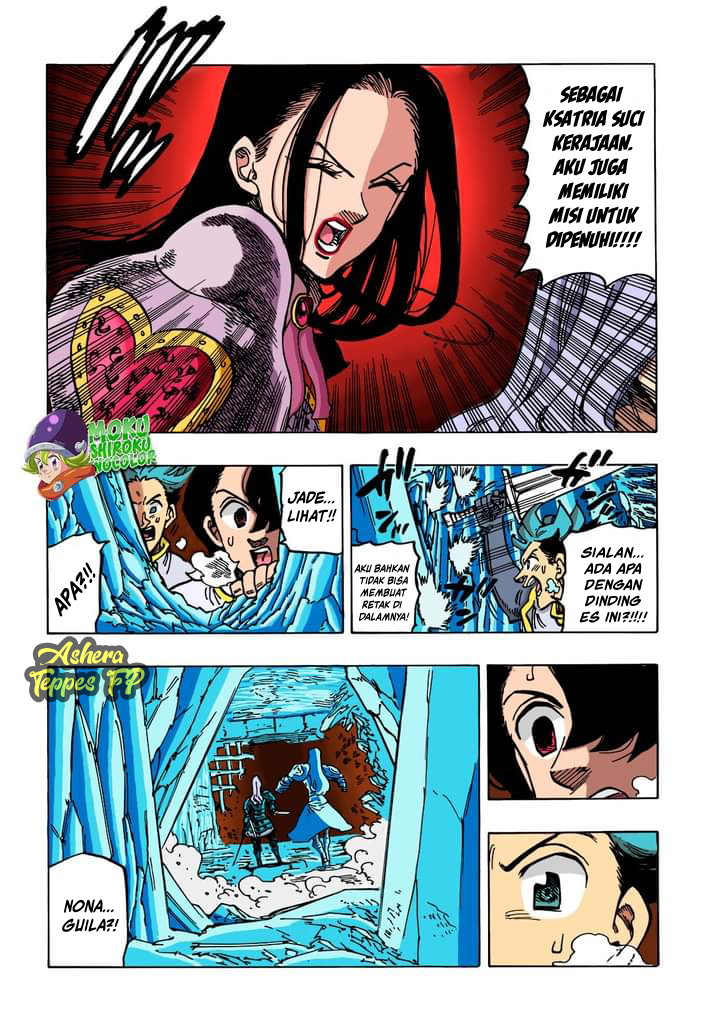 Chapter 71 - halaman 10