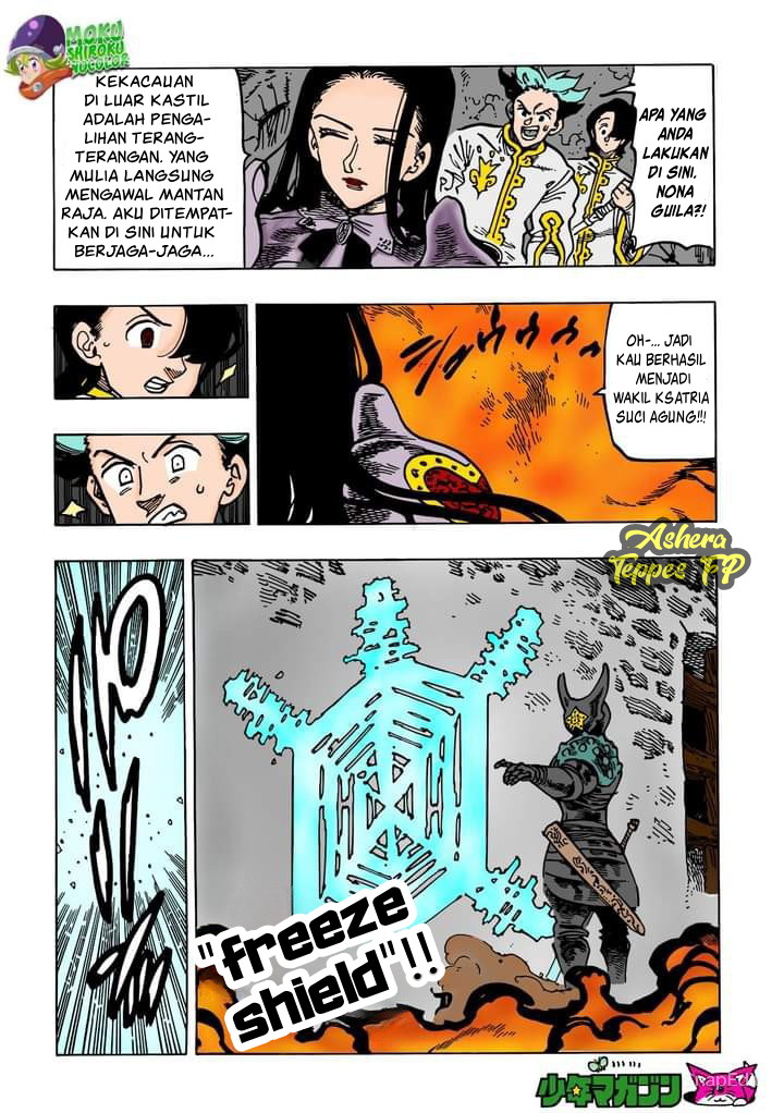 Chapter 70 - halaman 11