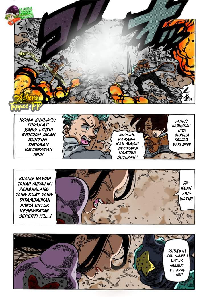 Chapter 70 - halaman 16