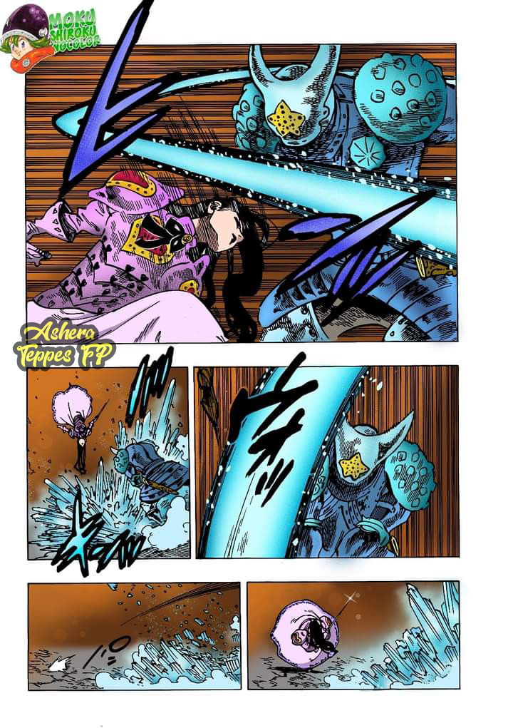 Chapter 70 - halaman 17