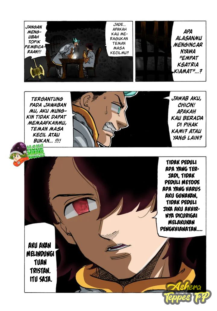 Chapter 69 - halaman 16