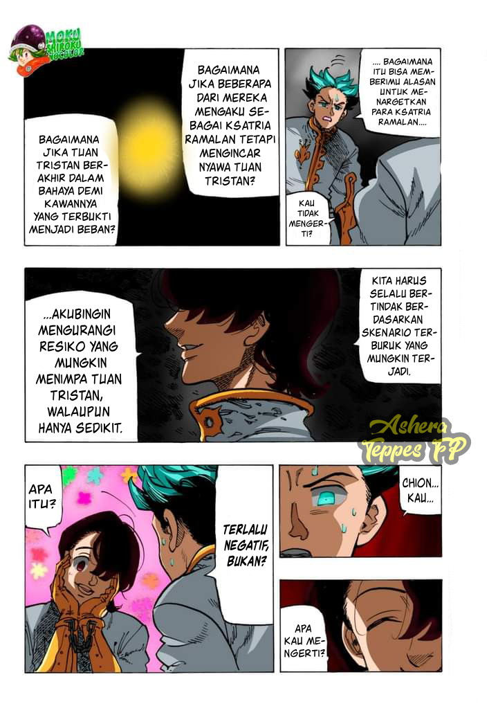 Chapter 69 - halaman 17