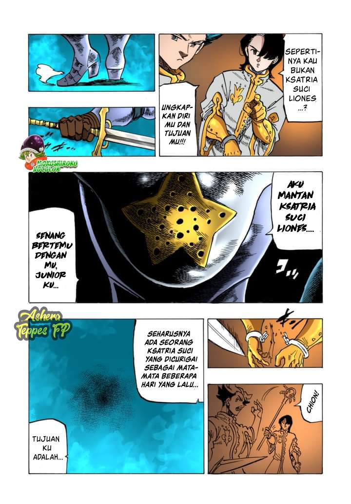 Chapter 69 - halaman 20
