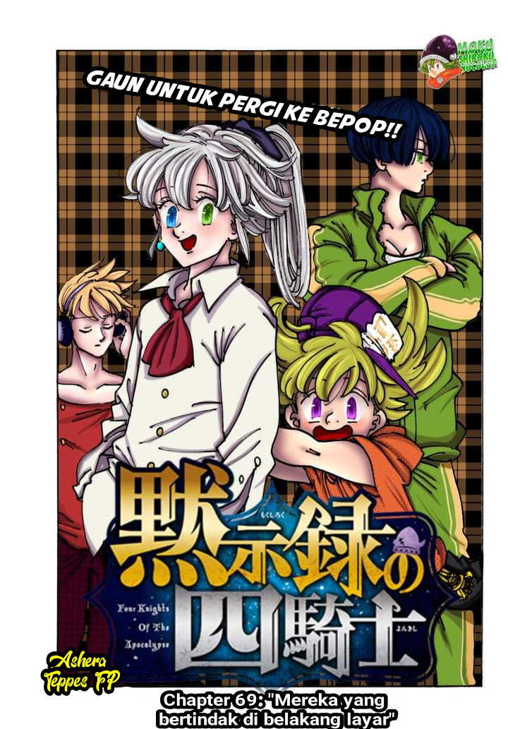 Chapter 69 - halaman 3