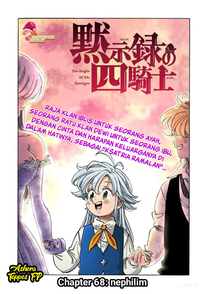 Chapter 68 - halaman 3