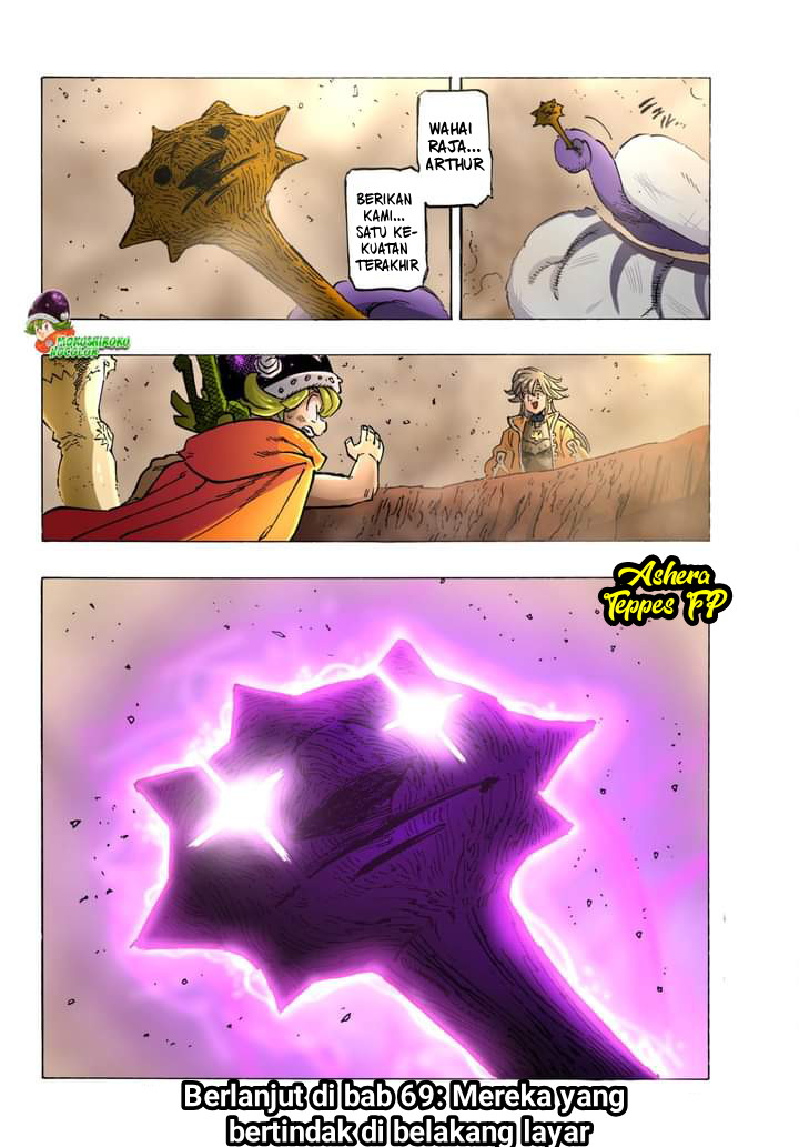 Chapter 68 - halaman 21