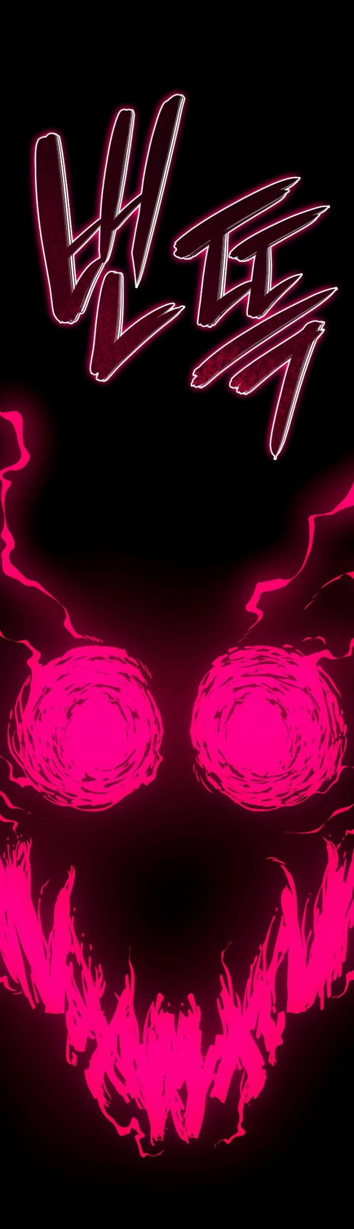 Chapter 30 - halaman 70
