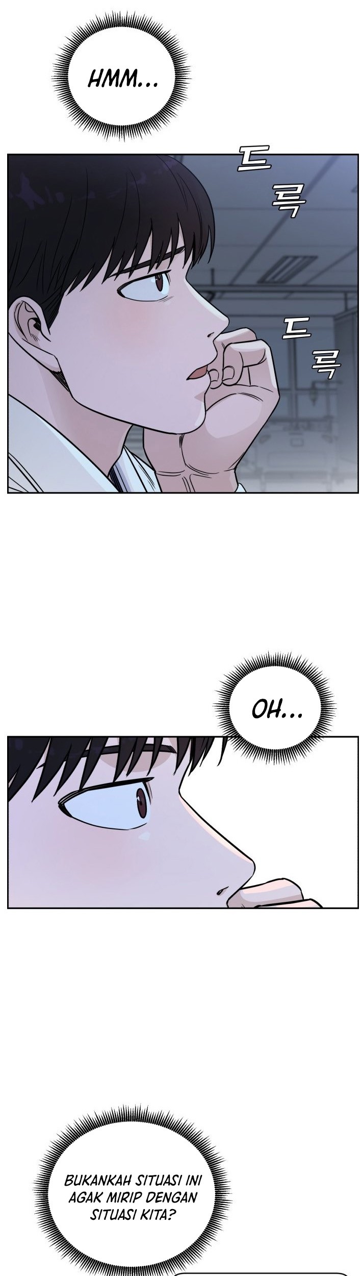 Chapter 51 - halaman 42