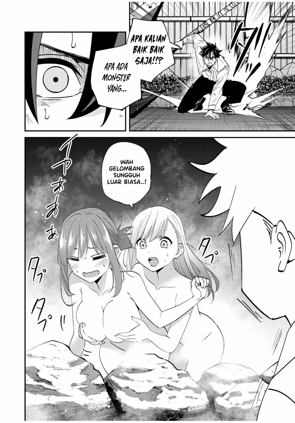 Chapter 32.2 - halaman 8