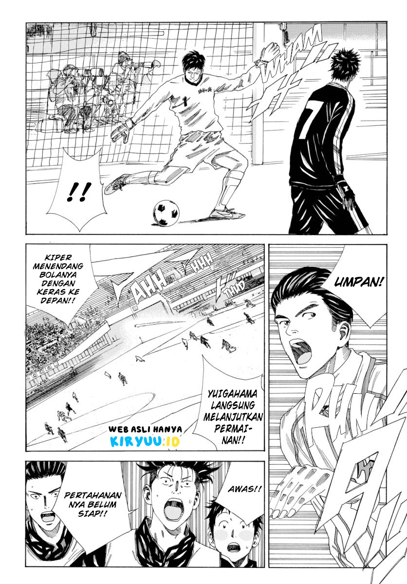 Chapter 125 - halaman 15