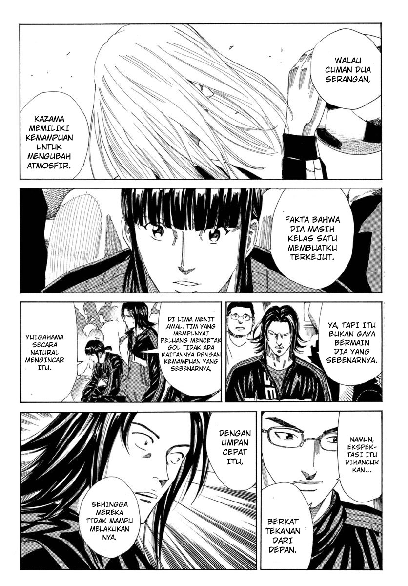 Chapter 125 - halaman 24