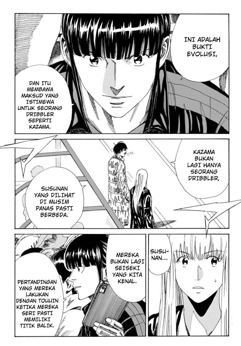 Chapter 125 - halaman 25