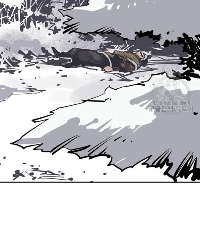 Chapter 45 - halaman 52