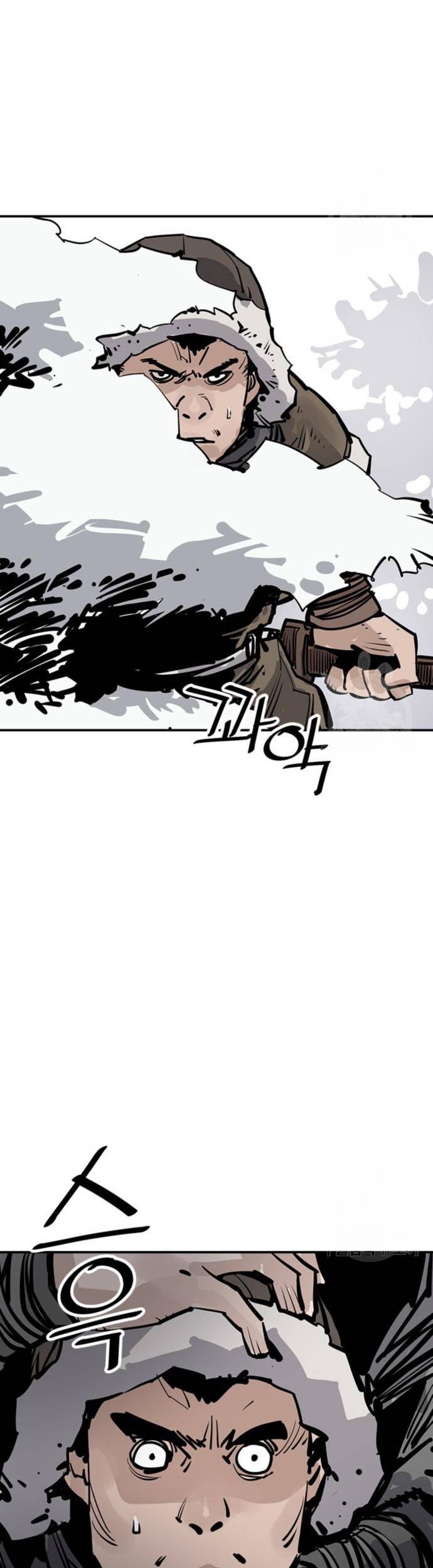 Chapter 45 - halaman 53