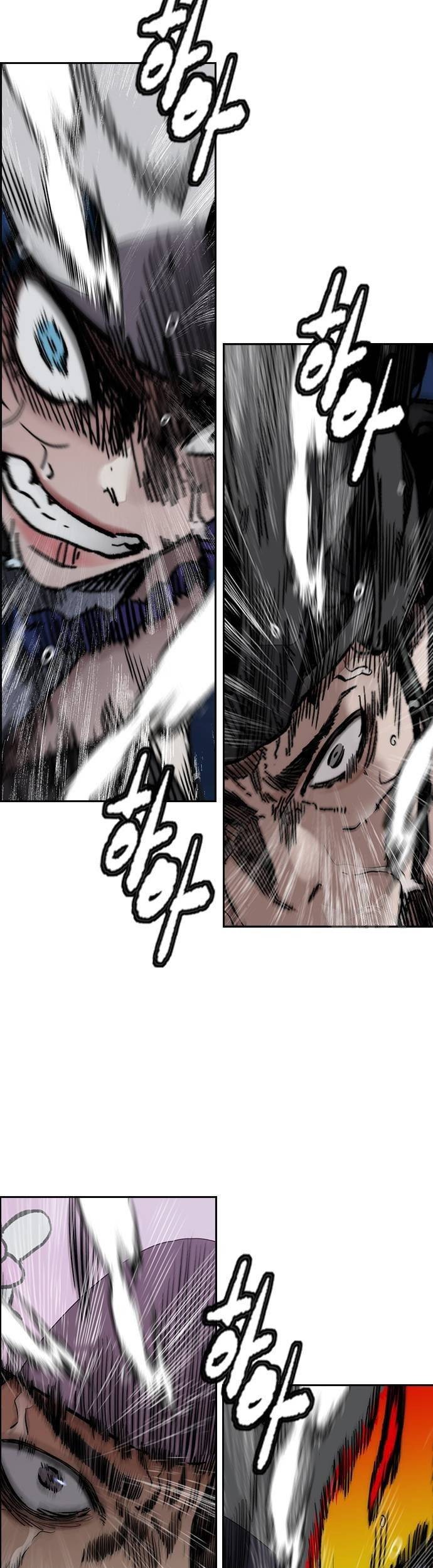 Chapter 450 - halaman 62