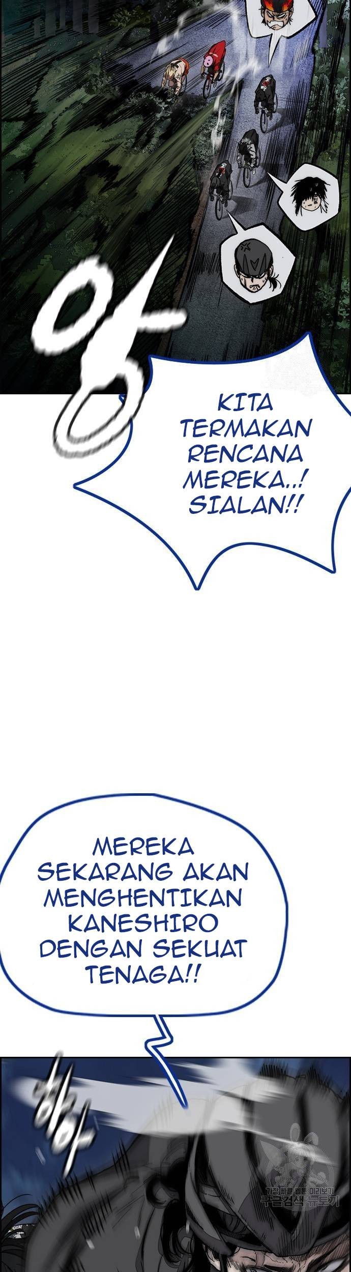 Chapter 450 - halaman 68
