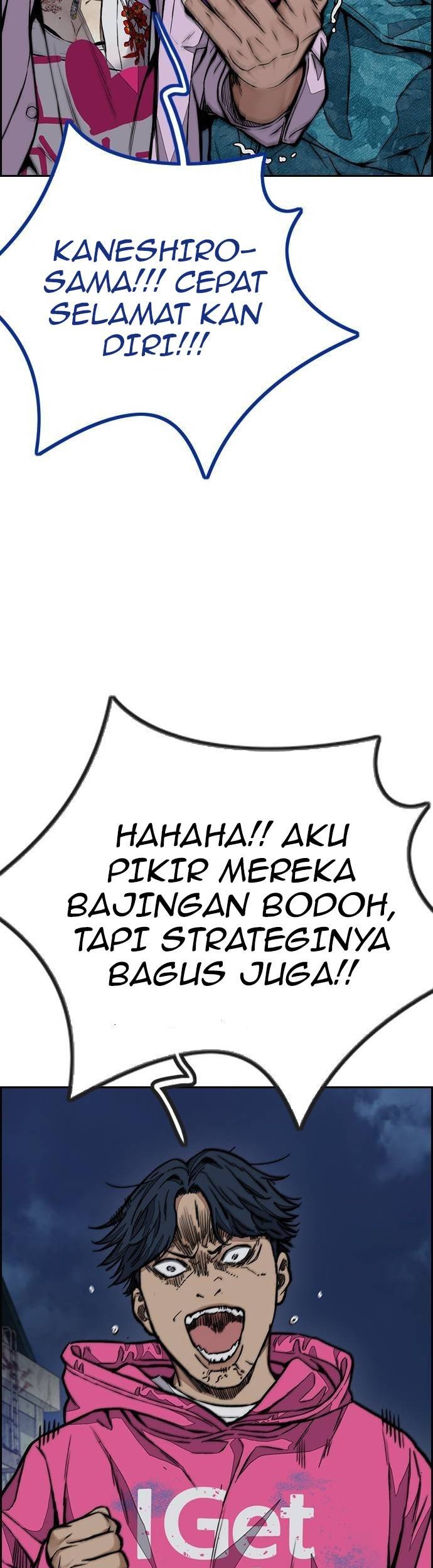 Chapter 450 - halaman 74